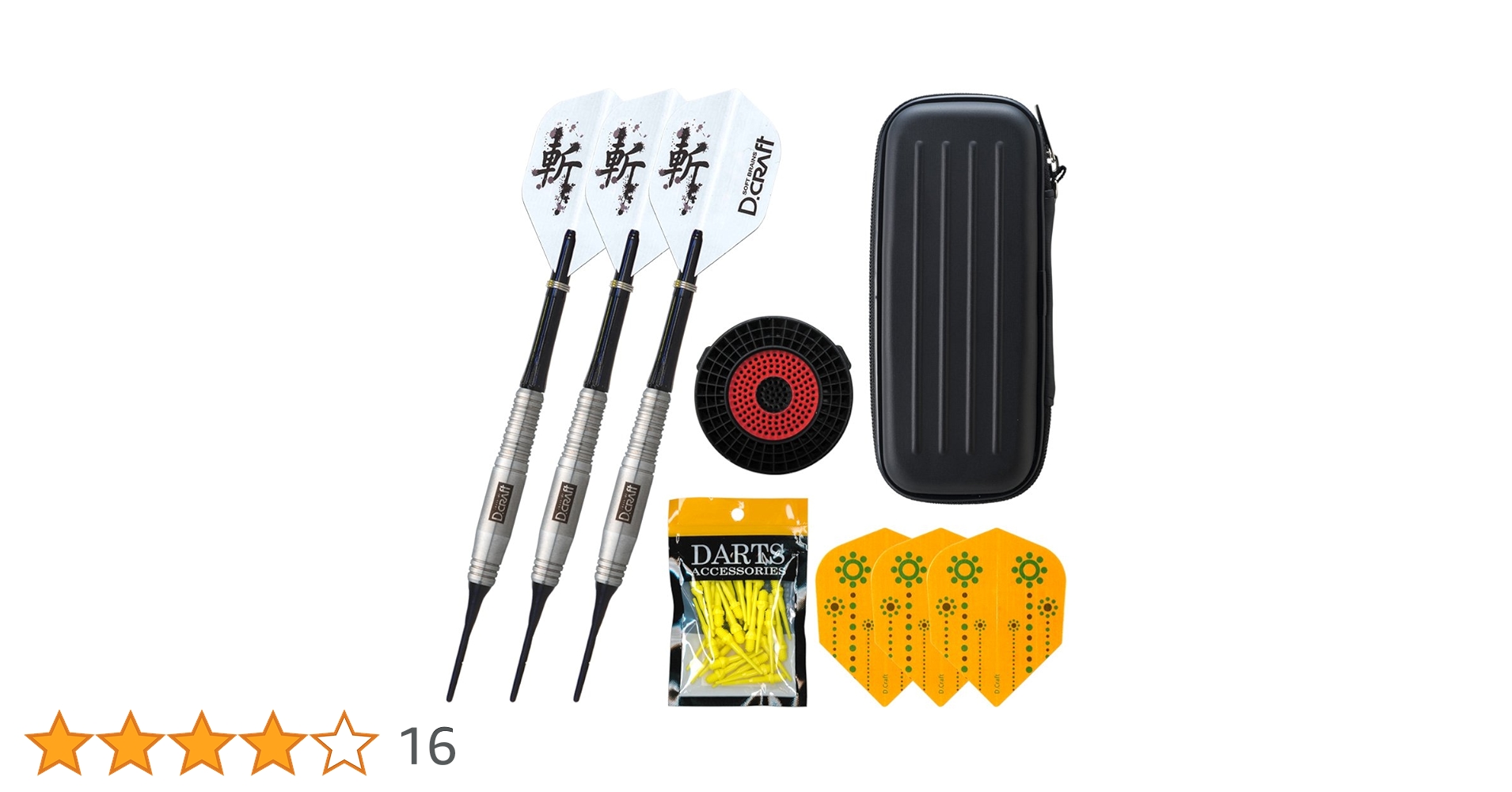 Amazon | ダーツセット 初心者 マイダーツ D.craft ディークラフト Amazon | ダーツセット 初心者 マイダーツ D.craft ディークラフト